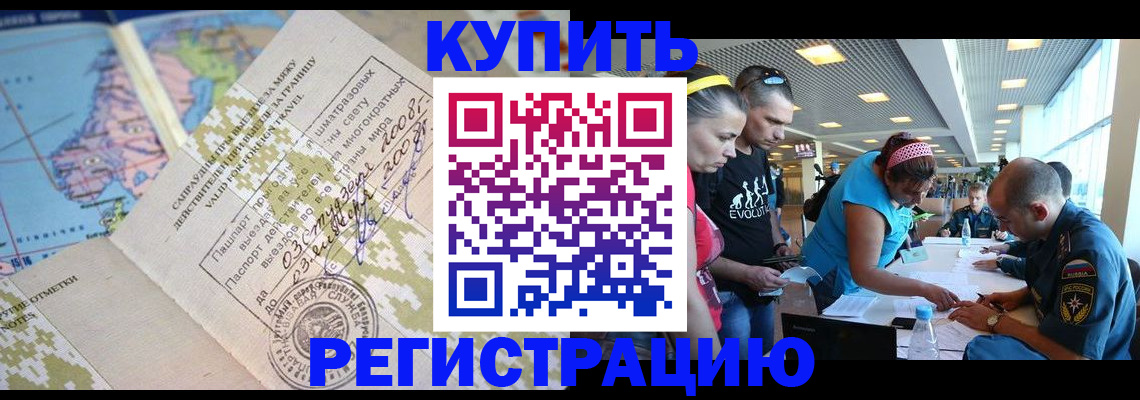 регистрация для дет. сада в Венёве